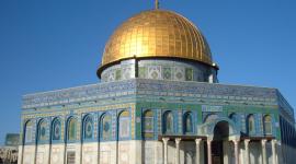 المسجد الاقصى