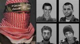 الجنود الإسرائيليين الأسرى لدى المقاومة