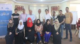 مدى تختتم دورة تدريبية