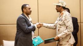 السودان.JPG