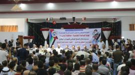 المصالحة المجتمعية