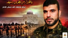 ماجد الحرازين