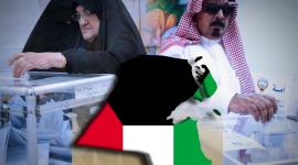 الانتخابات الكويتية