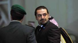 سعد الحريري