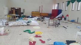 جامعة ابو ديس