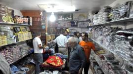 أرشيفية