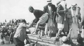 أرشيف