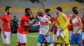 مباراة الزمالك ضد جينيراسيون