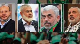 قيادة حركة حماس