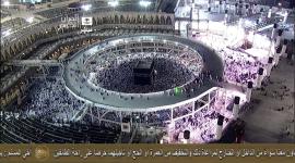 صحن الطواف