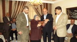 التواصل