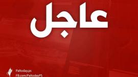 خبر عاجـل
