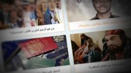 اختبارت الفيس بوك