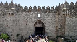 السياحة في القدس
