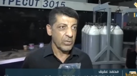محمد عفيف مسؤول العلاقات الاعلامية في حزب الله.PNG