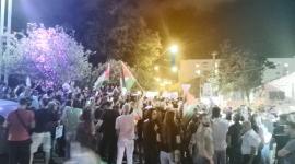 مظاهرة حيفا