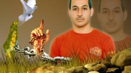 الاسير القائد زيد بسيسي