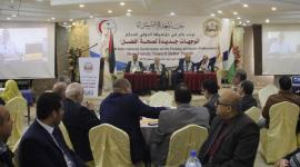 مؤتمر "توجهات جديدة نحو صحة أفضل"