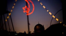 رمضان