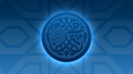 المولد النبوي الشريف (تصميم)