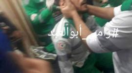 اصابة