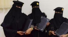 رابط القبول والتسجيل في وظائف مديرية الجوازات العسكرية 1441 "أبشر"