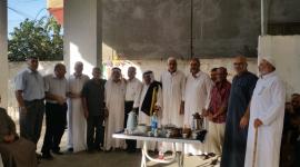 صلح