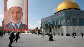مفتي القدس