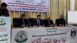 توقيع عقود المنحة الكويتية