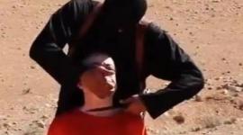 ذبح