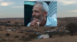 ابو القيعان