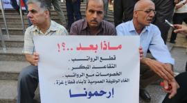 تقاعد مبكر 