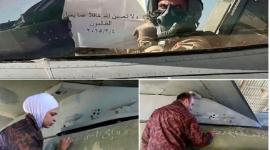 زملاء الكساسبة