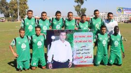 اتحاد الشجاعية