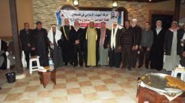 التواصل الجمال
