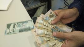 موازنة أردنية