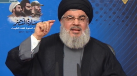 السيد حسن نصرالله