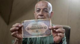 قيمة هذه النقود تعادل في ذلك الوقت، نحو 30 ألف دولار أمريكي.