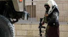 اعتقال فتاة