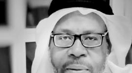 تفاصيل وفاة عيسي خلف