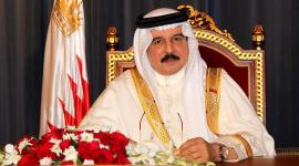 العاهل البحريني، الملك حمد بن عيسى آل خليفة