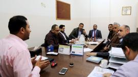 وزارة التربية والتعليم