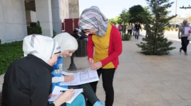 نتائج مفاضلة الصحة في سوريا