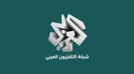 تردد قناة التلفزيون العربي