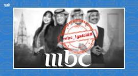 دراما سعودية