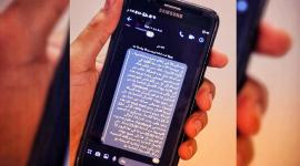صورة لأحد الرسائل المتداولة بين المستخدمين