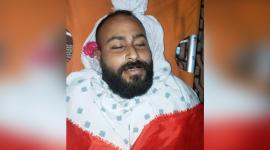 الشهيد أحمد العديني 