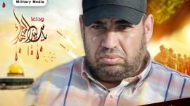 الشهيد القائد صلاح أبو حسنين