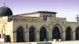 المسجد الاقصى
