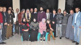 اجتماع